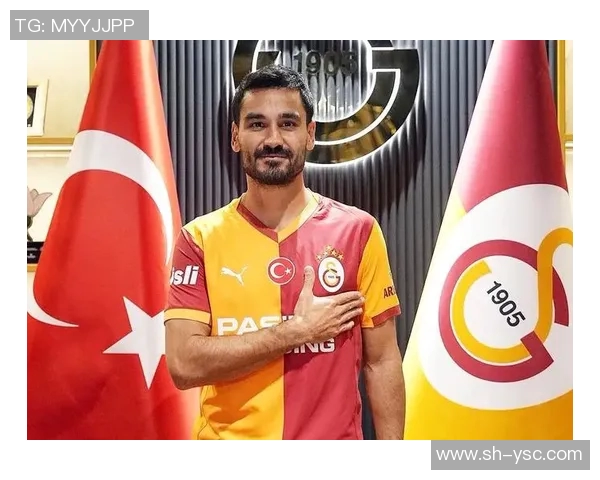 京多安的足球之路:从青涩小将到世界级中场的华丽蜕变 京多安的足球之路:从青涩小将到世界级中场的华丽蜕变