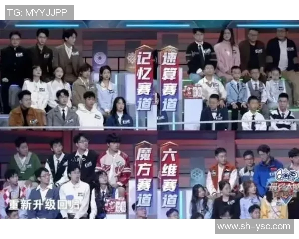 中国台北与中国天津精彩对决直播时间及观看方式全攻略 中国台北与中国天津精彩对决直播时间及观看方式全攻略