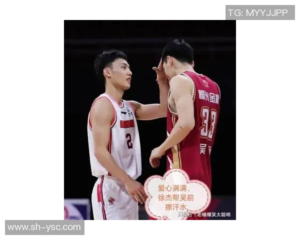 徐杰:从青涩新星到篮球场上的闪耀巨星之路与成长故事 徐杰:从青涩新星到篮球场上的闪耀巨星之路与成长故事