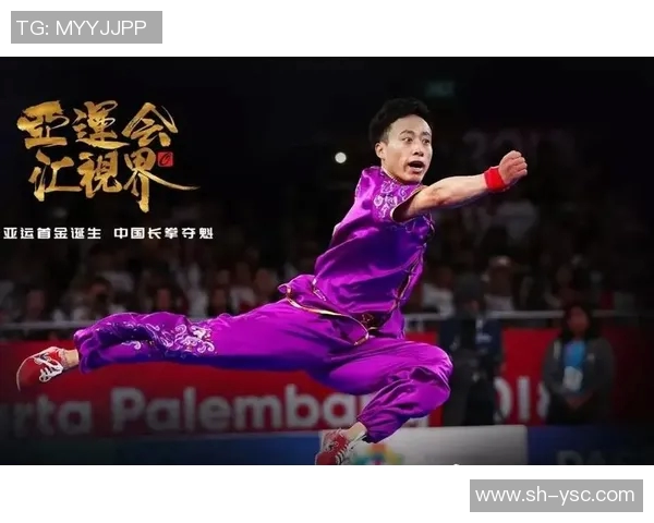 广州排球队在亚运会上的意识表现与战术分析探讨MBA