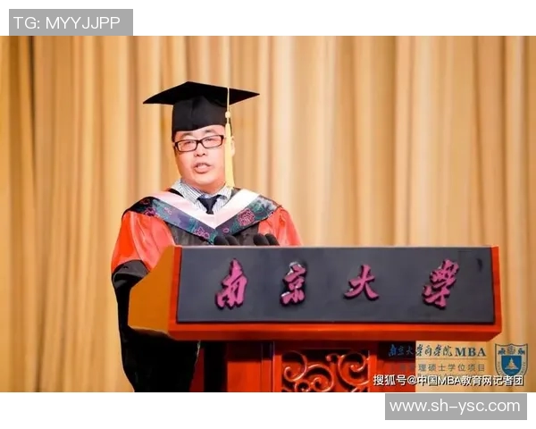 陈强畅谈王者荣耀发展历程与未来展望的深度专访MBA