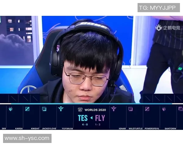 S10TES与Fly的精彩对决分析及战术探讨