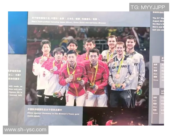 乒乓球灵活性评比揭晓北京乒乓球队荣获第三名佳绩