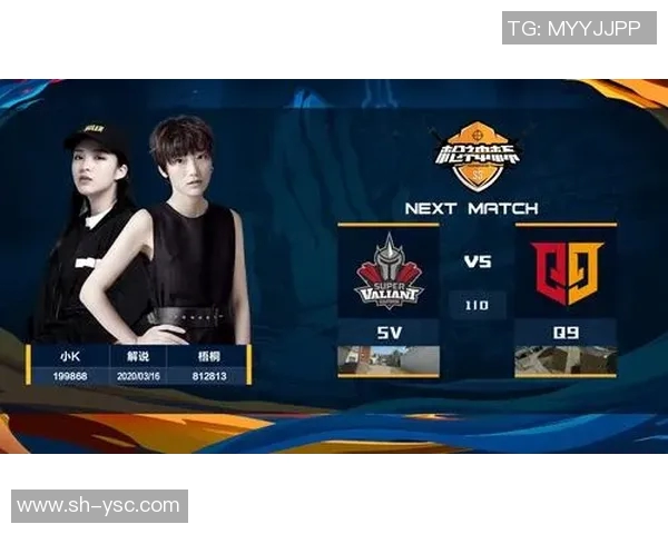 和平精英EDG战队实力解析与未来发展趋势探讨MBA