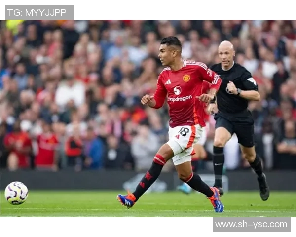 卡塞米罗的传奇之路：从巴西绿茵场到欧洲顶级联赛的辉煌历程