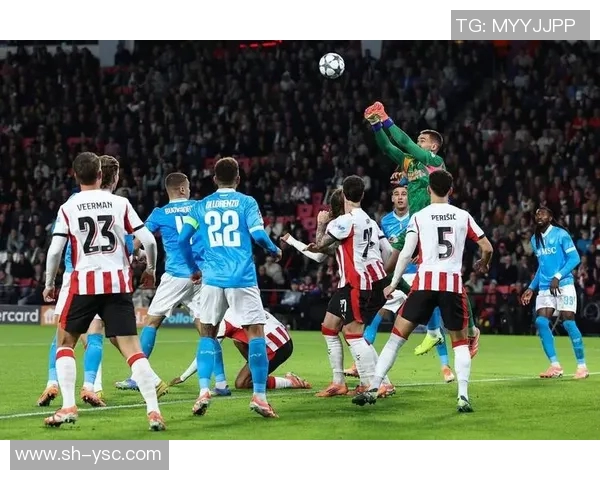 埃因霍温主场迎战福图纳能否延续连胜势头分析与预测