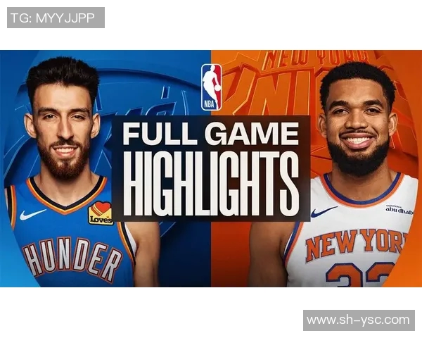 尼克斯与国王精彩对决回放全场亮点与精彩瞬间解析