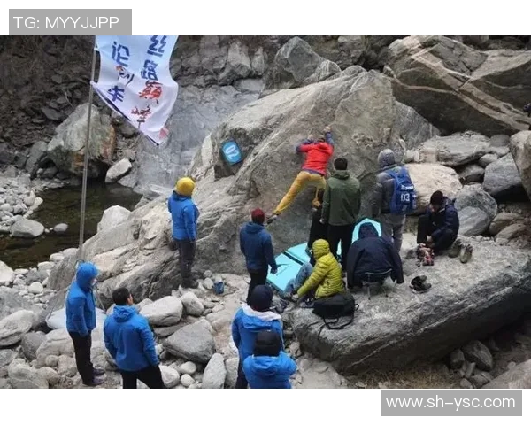 攀岩精神的传承与创新：西安攀岩队中路突破的背后故事