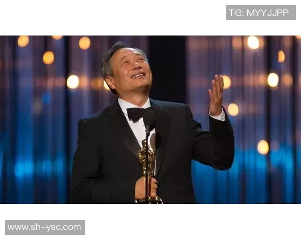 李安：从平凡到卓越的电影之路与文化交融的艺术探索