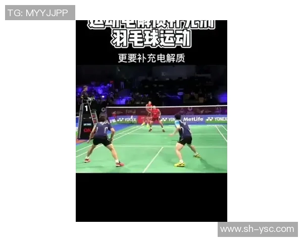 聚焦重庆羽毛球队的竞技状态与未来发展潜力分析