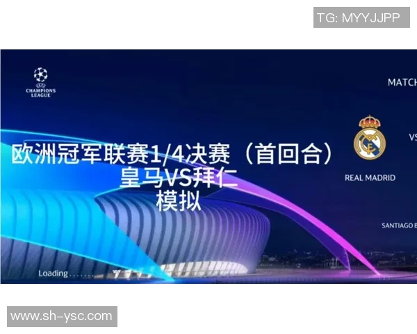 皇马在加时赛中逆转拜仁本泽马绝杀助球队晋级决赛 皇马在加时赛中逆转拜仁本泽马绝杀助球队晋级决赛