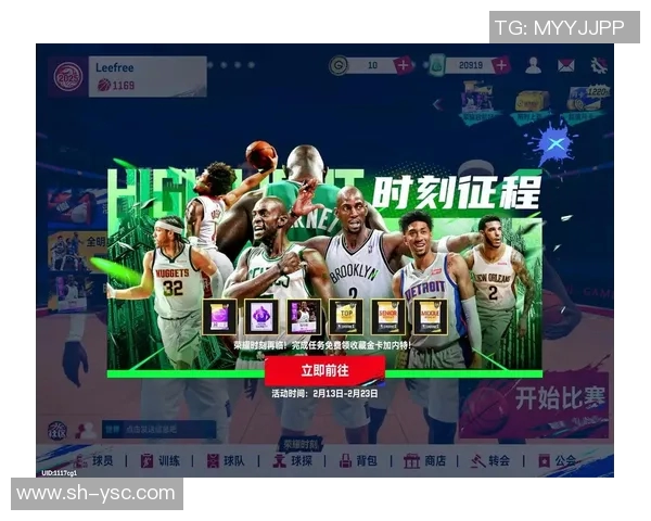 费城联合与多伦多的激烈对决揭示美职联新赛季的竞争格局