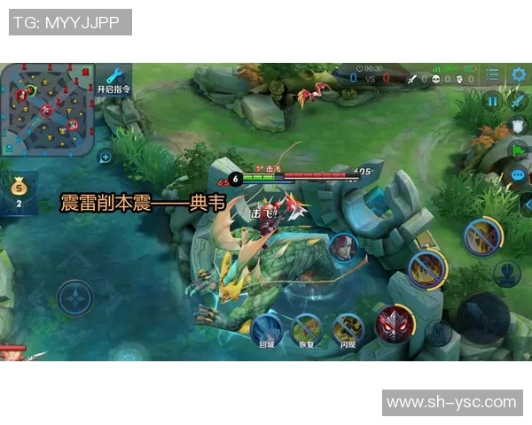 王者荣耀热议：LNG耐力争议引发玩家热烈讨论与思考