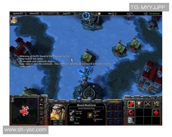 DOTA2战术解析：IG战队如何构建高效的区域防守体系与应对策略